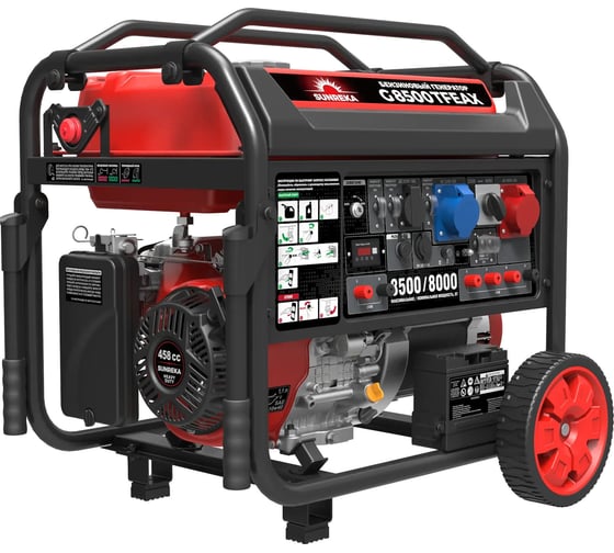Изображение товара Генератор SUNREKA G8500TFEAX 211012
