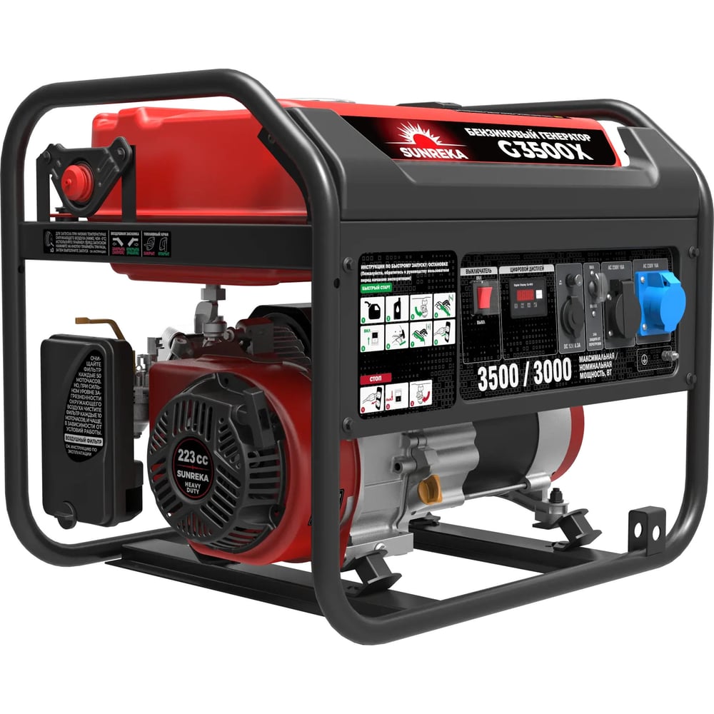 Изображение товара Генератор SUNREKA G3500X 211001 мобильная электростанция 3.5 кВт бензиновый