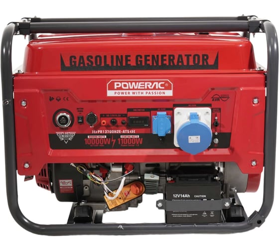 Изображение товара Генератор бензиновый электрический POWERAC 11кВт, 220В, 18л.с., автозапуск PR13700H2E-ATS