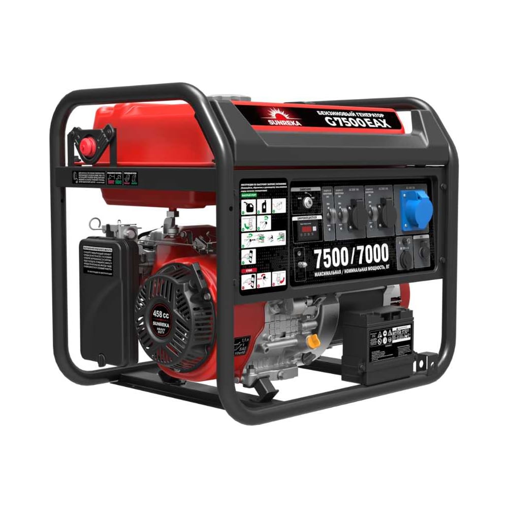 Изображение товара Генератор SUNREKA G7500EAX 7.5 кВт профессиональный мобильный бензиновый