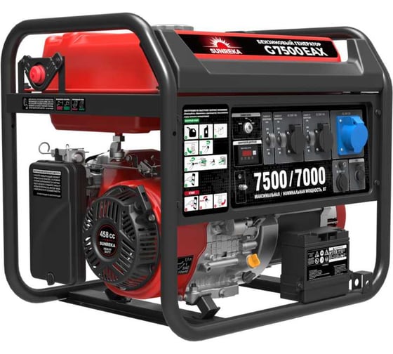 Изображение товара Генератор SUNREKA G7500EAX 211008