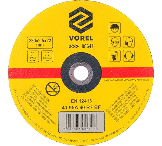 Изображение товара Круг отрезной по металлу 230х2.5х22 мм VOREL 8641