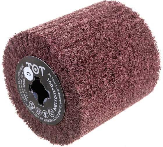 Изображение товара Шлифовальный валик нетканый (100х100х19 мм; AC COARSE) TOTFLEX 4631159668733