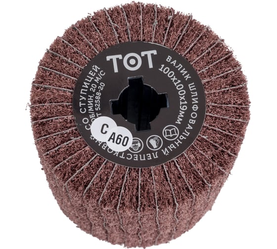 Изображение товара Валик шлифовальный (100х100х19 мм; AC60 COARSE+P60) TOTFLEX 4631159668771