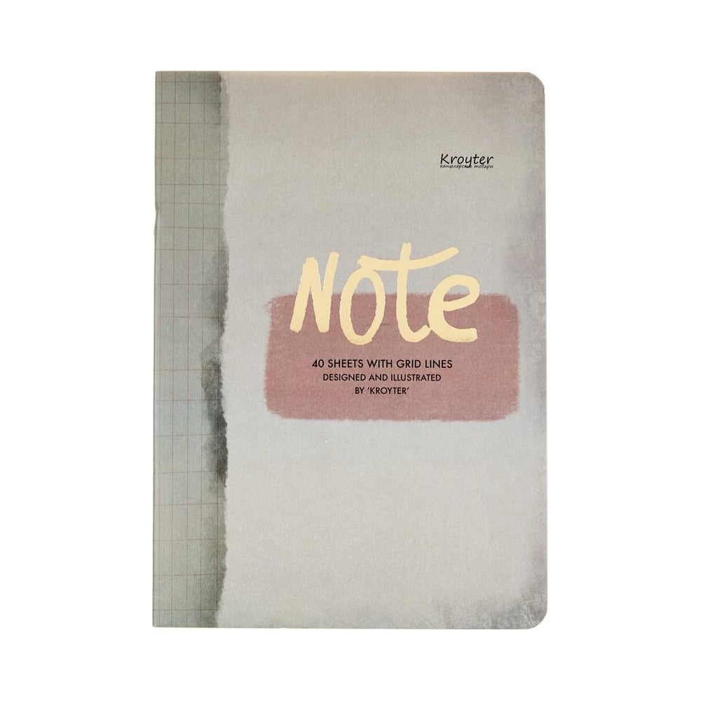 Бизнес-тетрадь Kroyter