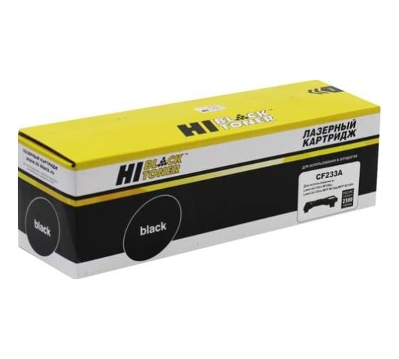 Изображение товара Тонер-картридж Hi-Black для HP LJ Ultra M106/MFP M134, 2,3K HB-CF233A