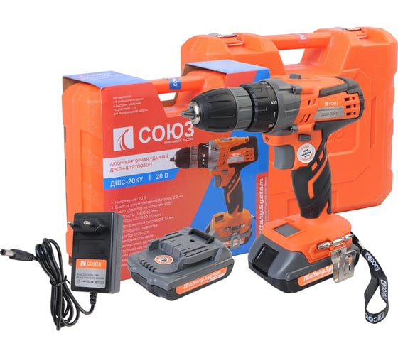 Изображение товара Аккумуляторная ударная дрель-шуруповерт СОЮЗ 20 В, 1BatterySystem, 2 акк. 2 Ач, кейс ДШС-20КУ
