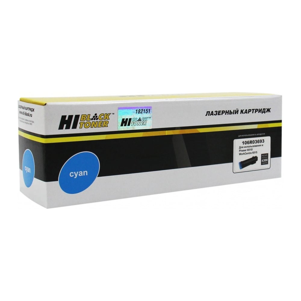 Изображение товара Тонер-картридж Hi-Black для Xerox Phaser 6510/WC 6515 4,3K голубой HB-106R03693