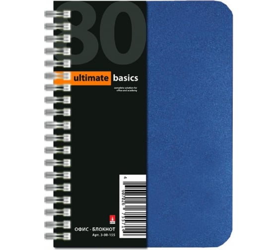 Изображение товара Блокнот Альт Off-line А6, 80 листов, синий, в клетку, на спирали, 105x140 мм 3-80-155 45247