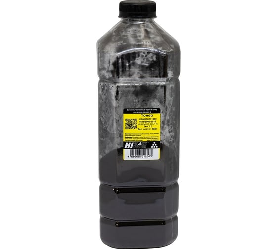 Изображение товара Тонер Hi-Black для Canon iR 1600/1610/2000/2016 (C-EXV5/C-EXV14) Тип 2.2, Bk, 460 г, канистра, HB-CAN-T2.2-Bk-460G