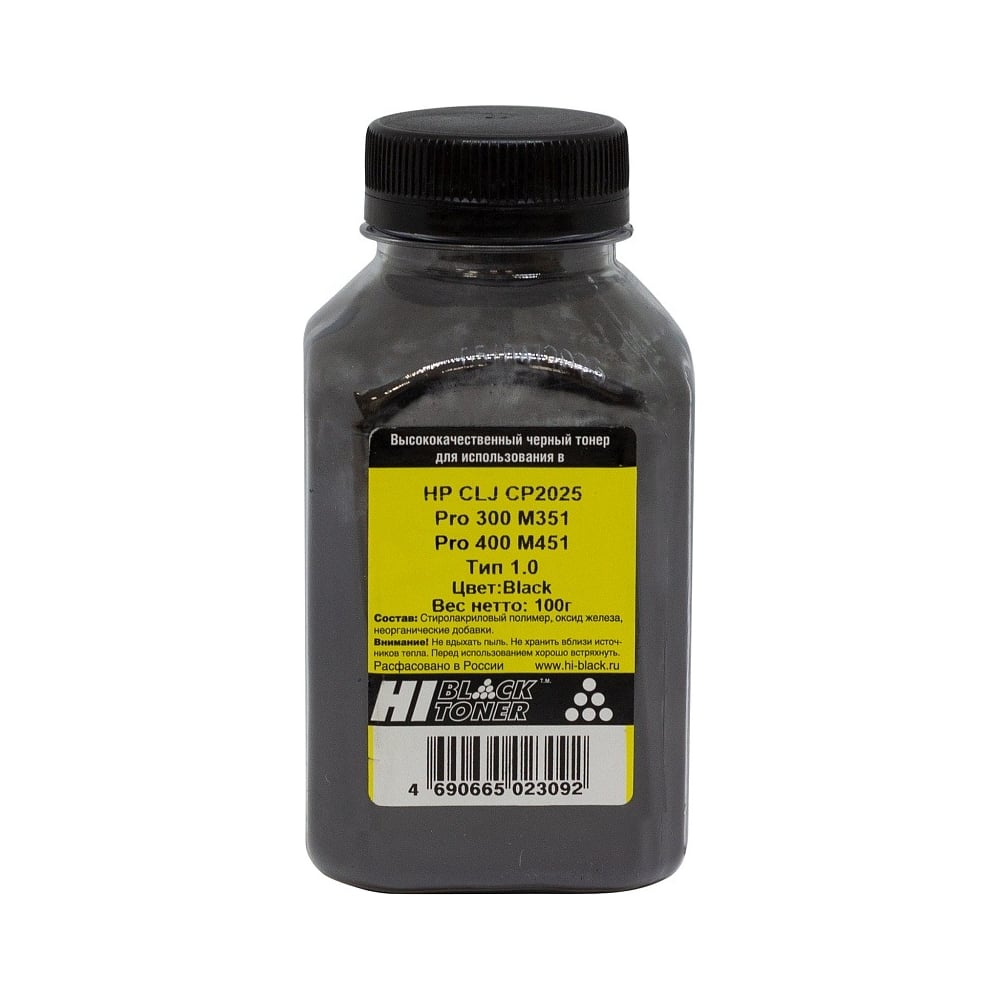 Изображение товара Тонер Hi-Black для HP CLJ CP2025 Pro 300 M351 Pro 400 M451 100 г банка HB-HP-CP2025T1.0-Bk-100G