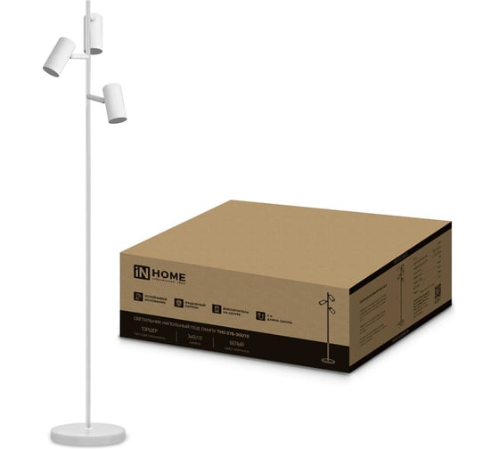 Изображение товара Светильник напольный под лампу IN HOME ТНО 07-3хGU10-WW 230В белый плафон, белый корпус 4690612057002