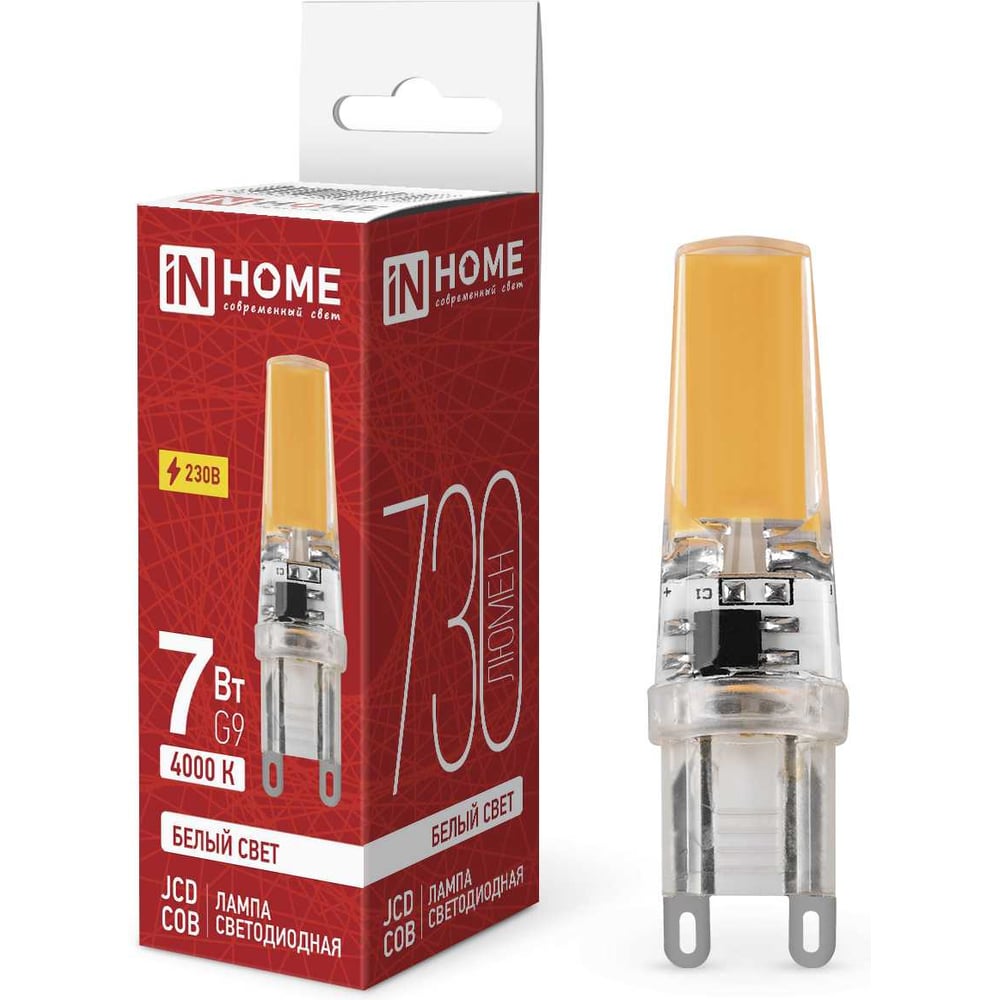 Изображение товара Лампа светодиодная IN HOME LED-JCD-COB 7Вт 230В G9 4000К 730Лм 4690612060354