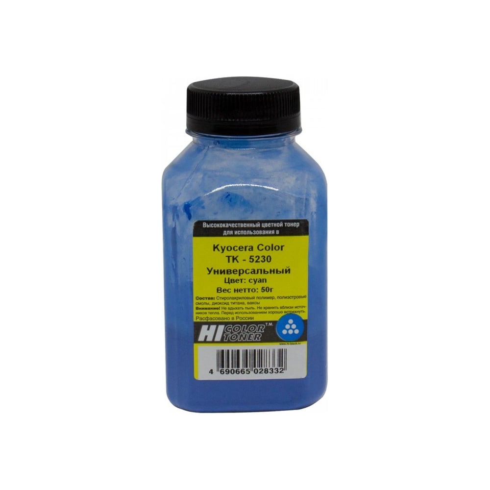 Изображение товара Тонер Hi-Black для Kyocera TK-5230C, голубой, 50 г, банка