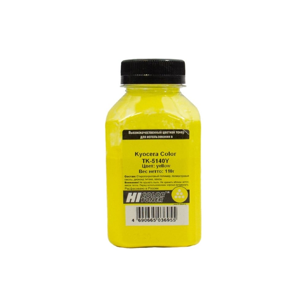Изображение товара Тонер Hi-Black для Kyocera Color TK-5140Y 110 г банка