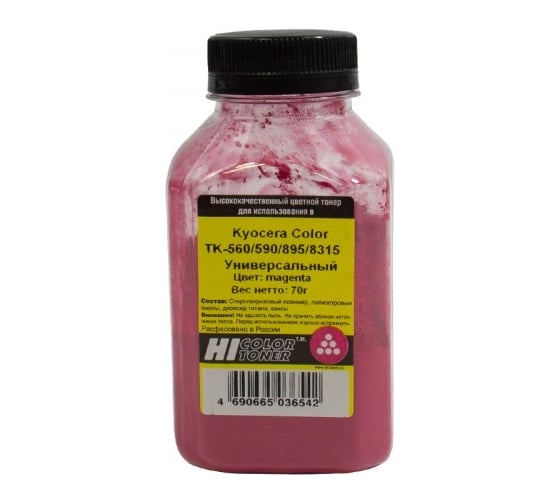 Изображение товара Тонер Hi-Black для Kyocera Color TK-560M/590M/895M/8315M, M, 70 г, банка HB-KY-TK560/590/895-M-70G