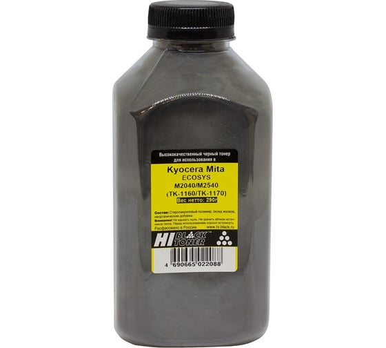 Изображение товара Тонер Hi-Black для Kyocera ECOSYS M2040/M2540 (TK-1160/TK-1170), Bk, 290 г, банка HB-KY-TK1160/1170-Bk-290G