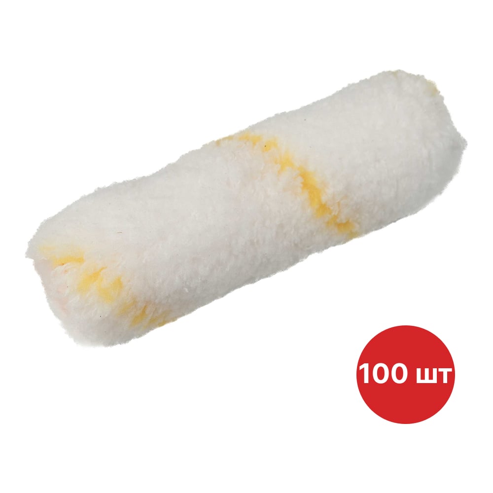 Изображение товара Валик малярный сменный SAMGRUPP 100 мм, 16 мм, ворс 12 мм иск.мех., бюгель 6 мм 100 шт. SAMC-009016100C-100