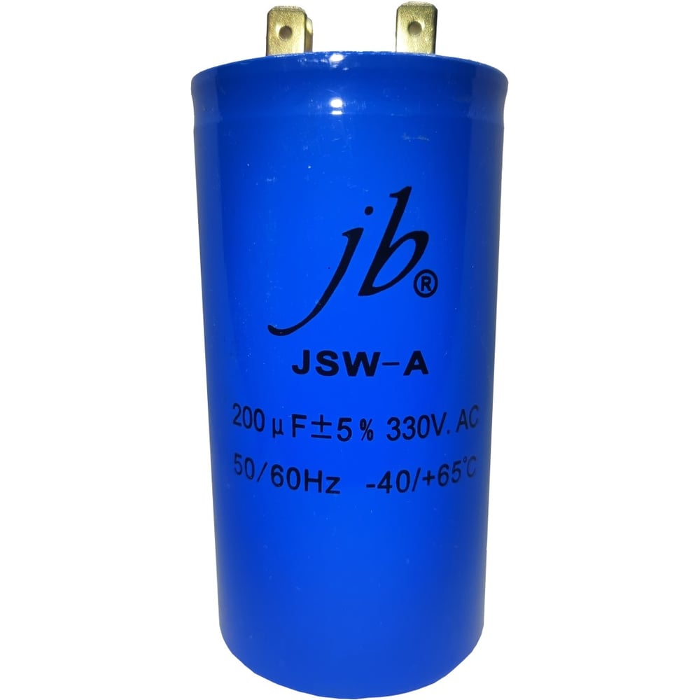 Изображение товара Конденсатор пусковой JB Capacitors 200мкФ 330В JSW-A серии