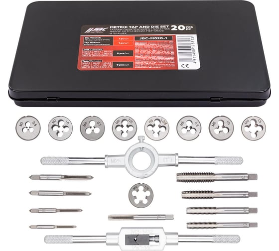 Изображение товара Набор метчиков и плашек JBC метрический 20 предметов (М3x0.5, М4x0.7, М5x0.8, М6x1, М7x1, М8x1.25, М10x1.5, М12x1.75, 1/8NPT27) JBC-M020-1(64873)