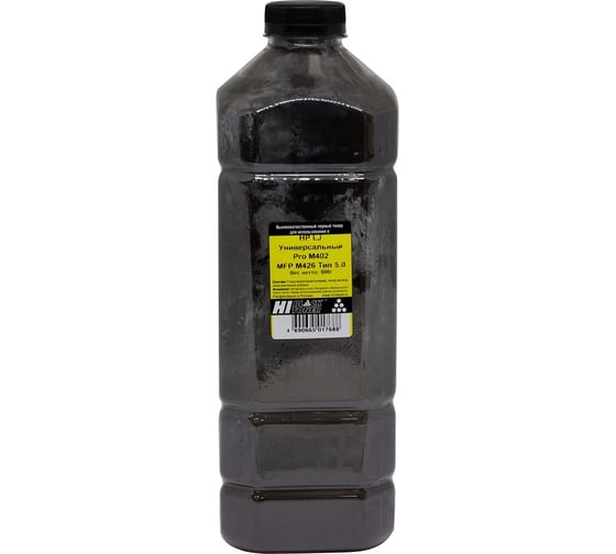 Изображение товара Тонер универсальный Hi-Black для HP LJ Pro M402/MFP M426, Тип 5.0, Bk, 500 г, канистра HB-HP-Univ-T5.0-Bk-500G