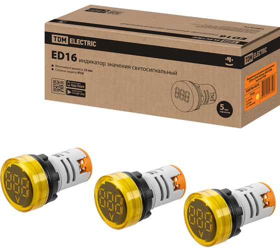Изображение товара Индикатор значения напряжения TDM ELECTRIC ED16-22VD d22мм 20В-500В упаковка 10 штук желтый SQ0746-0076