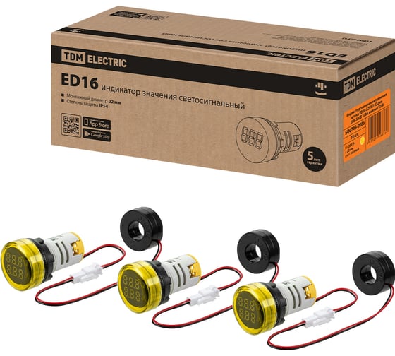 Изображение товара Индикатор значения напряжения TDM ELECTRIC и тока ED16-22VAD d22мм 20В-500В 100А упаковка 5 штук желтый SQ0746-0085