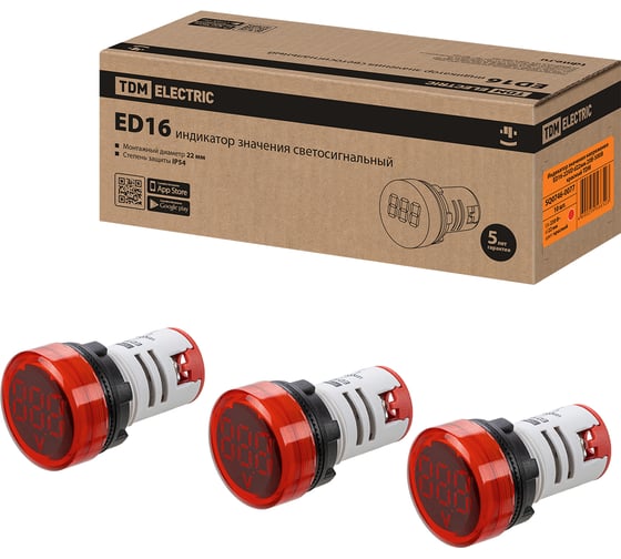 Изображение товара Индикатор значения напряжения TDM ELECTRIC ED16-22VD d22мм 20В-500В упаковка 10 штук красный SQ0746-0077
