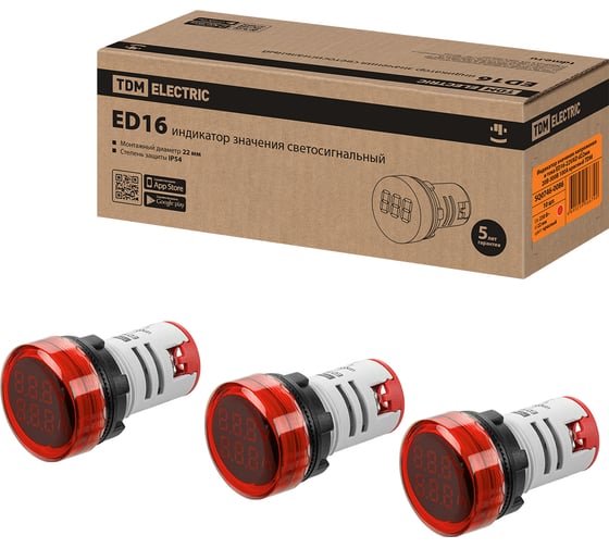 Изображение товара Индикатор значения напряжения TDM ELECTRIC и тока ED16-22VAD d22мм 20В-500В 100А упаковка 5 штук красный SQ0746-0086