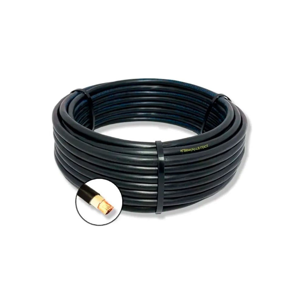 Изображение товара Гибкий кабель БУРЕВЕСТНИК кгввнг(а)-ls 1x35 мм2 20м для электросетей