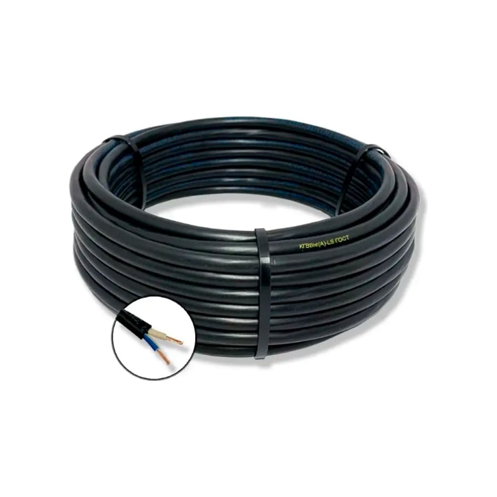 Изображение товара Кабель БУРЕВЕСТНИК КГВВНГ(А)-LS 2x1 мм2 20м