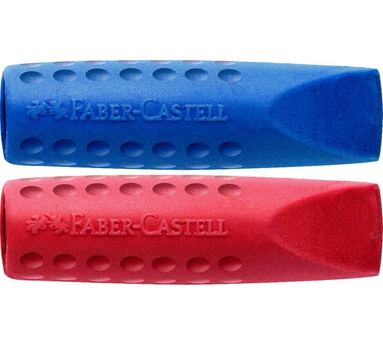 Изображение товара Набор ластиков-колпачков Faber-Castell Grip 2001 2 шт, трехгранные, ассорти, пакет 187001