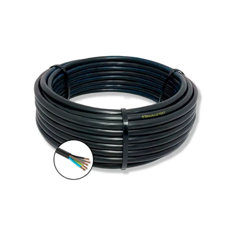 Изображение товара Гибкий кабель БУРЕВЕСТНИК КГВВнг(а)-LS 5x0.75 мм2 10м надежный монтаж