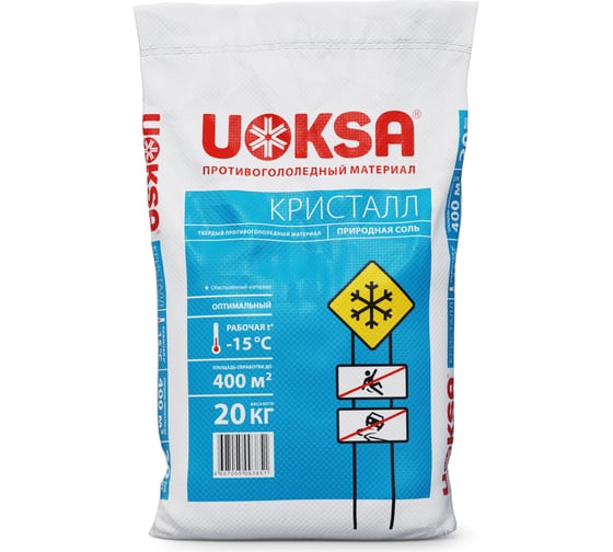 Изображение товара Универсальный реагент UOKSA Кристалл -15 C, 20 кг, мешок 1857