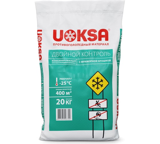 Изображение товара Реагент UOKSA Двойной Контроль до -25 С, 20 кг, мешок 1833