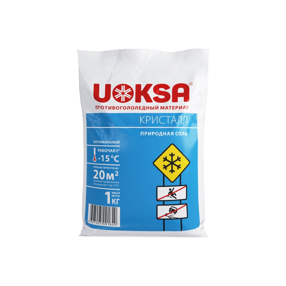 Противогололедный материал UOKSA противогололедный материал uoksa