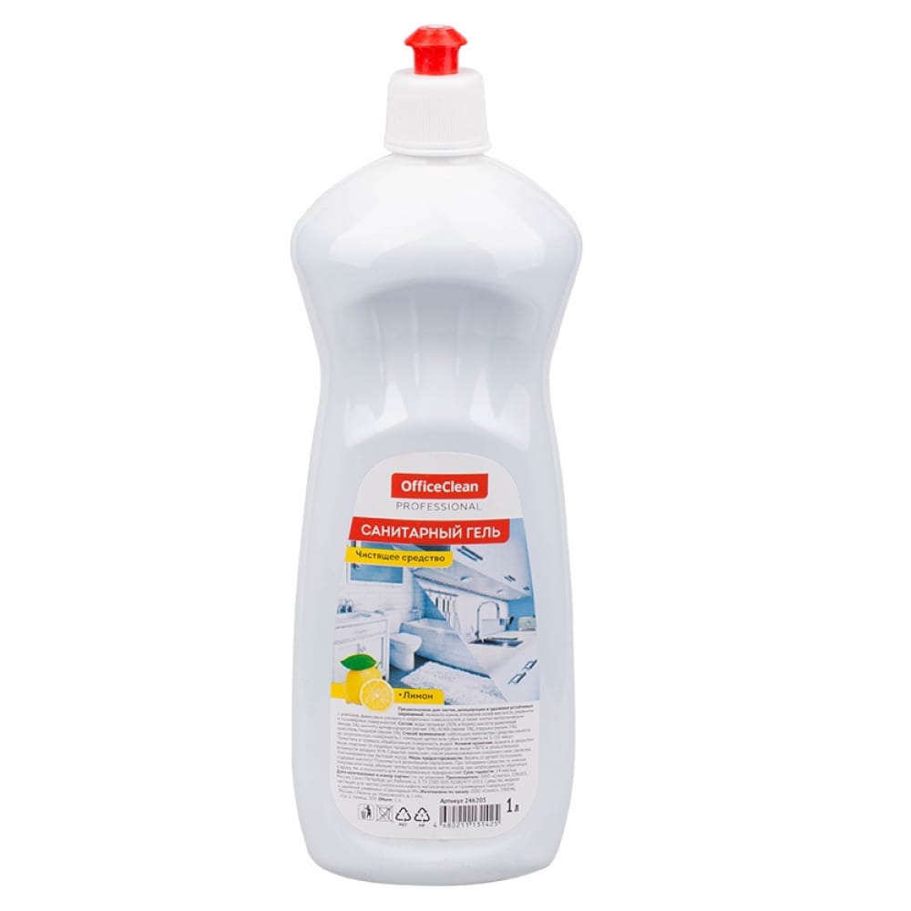 Чистящее средство OfficeClean бутылка питьевая 0 4 л чебурашка кк0515