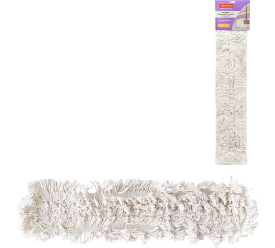 Изображение товара Насадка для складной швабры-рамки OfficeClean Professional с карманами, 80х12 см, хлопок, белая 303086