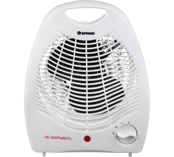 Изображение товара Тепловентилятор ЕРМАК ТВ-2000, 3 режима, индикатор включения 698-002