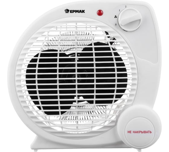 Изображение товара Тепловентилятор ЕРМАК ТВ-2002, 3 режима, защита от перегрева, индикатор включения 698-001