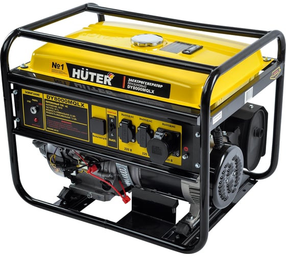 Изображение товара Бензиновый электрогенератор Huter DY8000MQLX 900/64/1/60