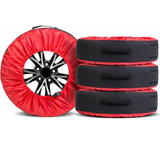 Изображение товара Чехлы для хранения автомобильных колес AutoFlex 4 шт., размер от 15” до 20”, цвет черный 80401