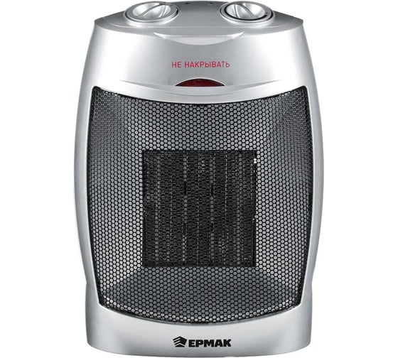 Изображение товара Керамический тепловентилятор ЕРМАК ТВК-1500, 3 режима, защита от перегрева 698-004