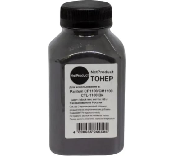 Изображение товара Тонер NetProduct для Pantum CP1100/CM1100 (CTL-1100), Bk, 80 г, банка N-PAN-CTL1100-Bk-80G