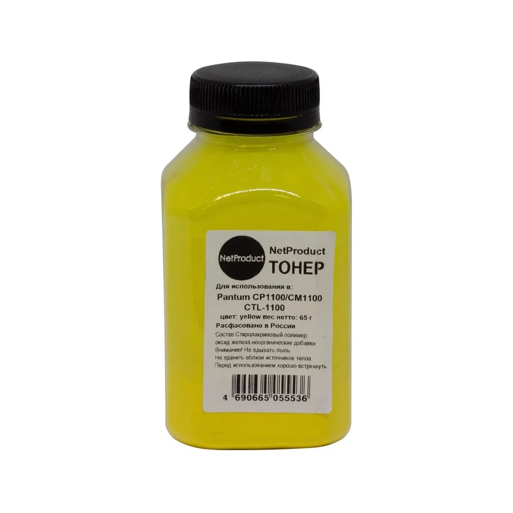 Изображение товара Тонер NetProduct для Pantum CP1100/CM1100, желтый, 65 г