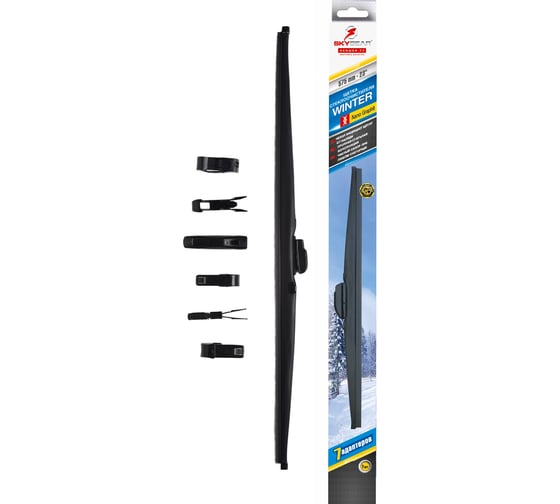 Изображение товара Щетка стеклоочистителя зимняя WINTER 23"/58 см, 7 адаптеров SKYBEAR 703230