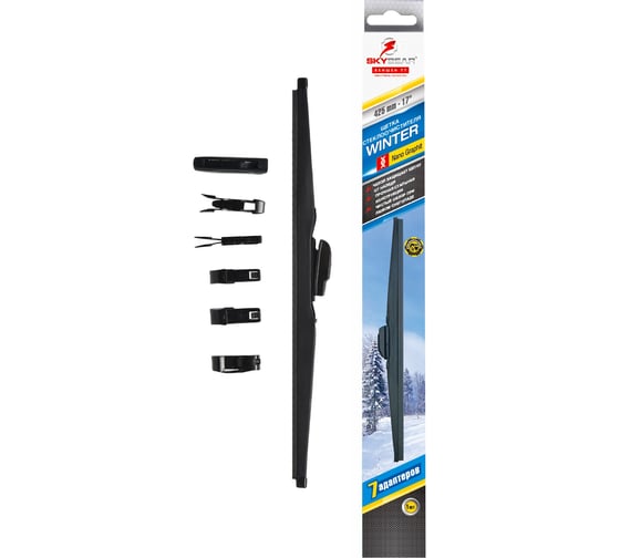 Изображение товара Щетка стеклоочистителя зимняя WINTER 17"/43 см, 7 адаптеров SKYBEAR 703170