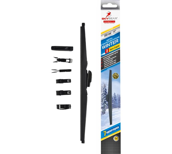 Изображение товара Щетка стеклоочистителя зимняя WINTER 14"/35 см, 7 адаптеров SKYBEAR 703140