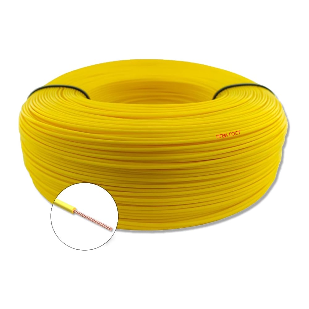 Изображение товара Провод автомобильный БУРЕВЕСТНИК пгва 1x0.5 мм2 желтый 50м