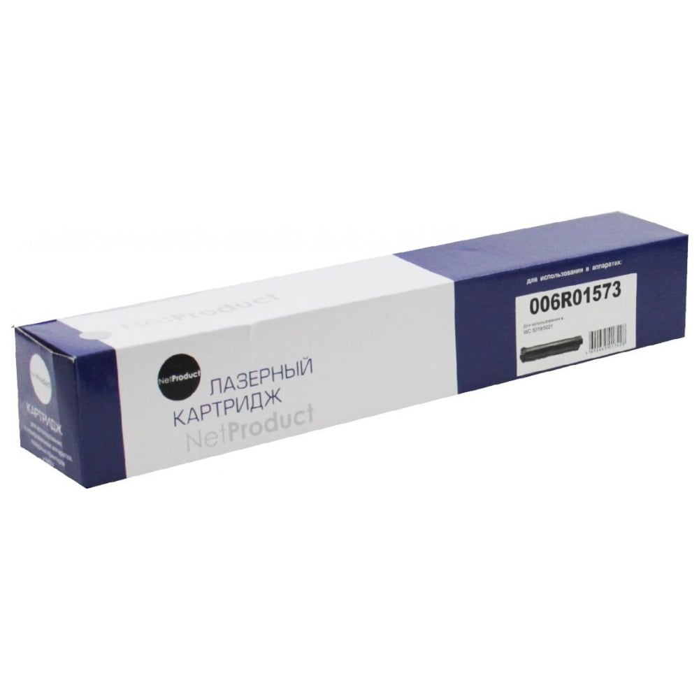 Изображение товара Тонер-картридж NetProduct для Xerox WC 5019/5021/5022/5024 9000 страниц
